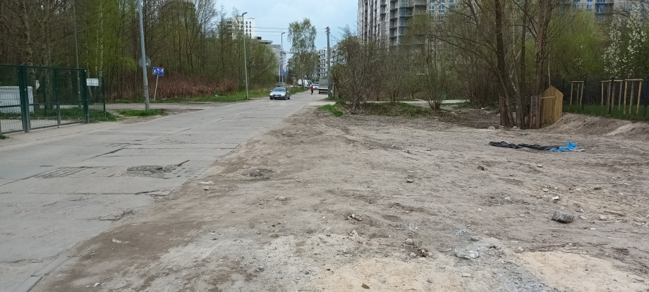 20230424_183317.jpg