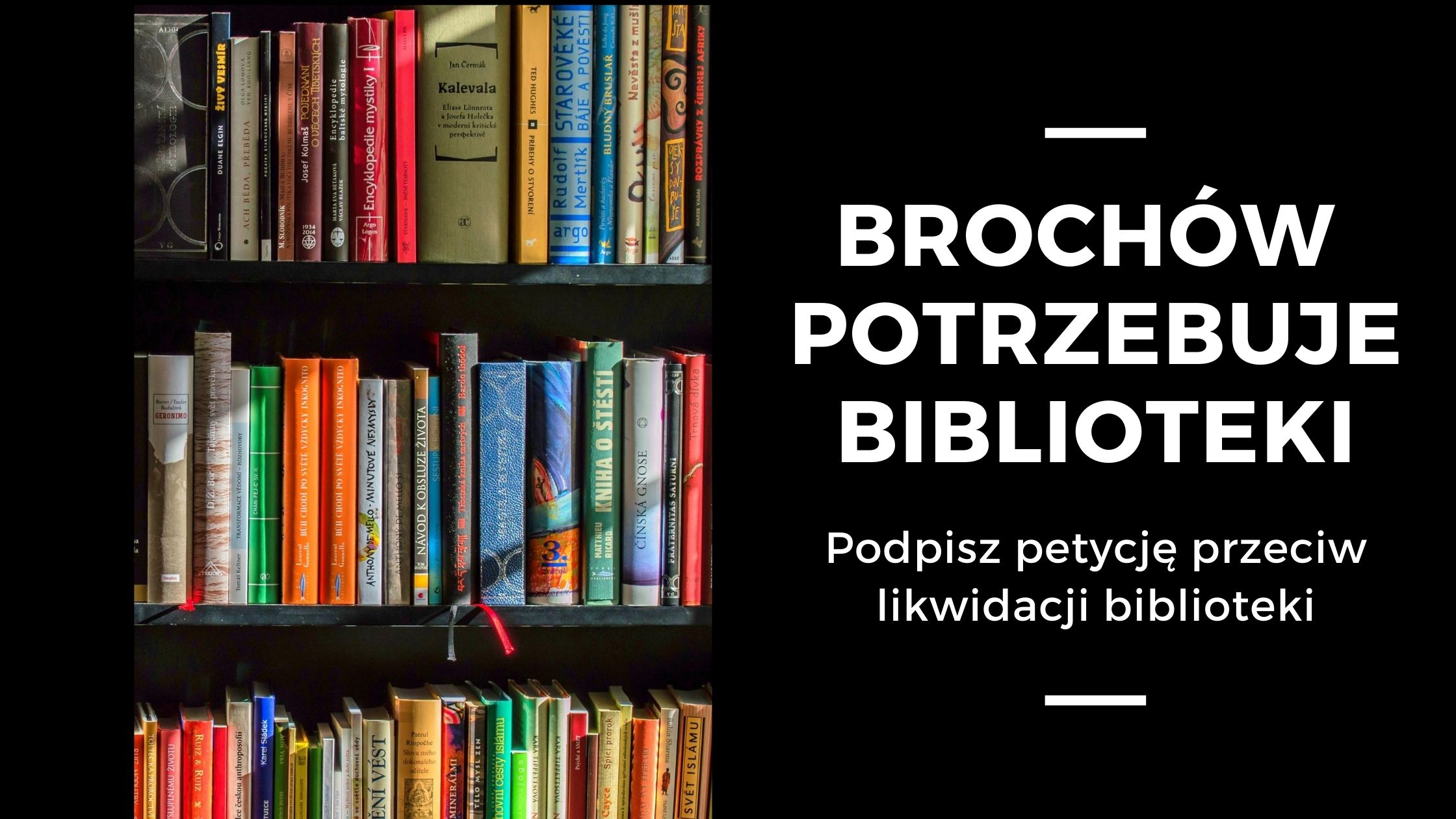 Brochów.jpg