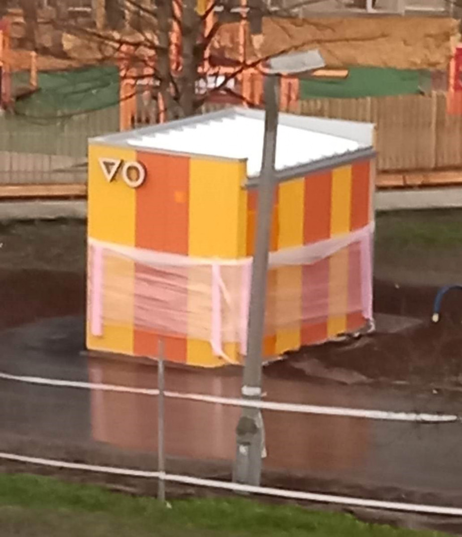 toaleta2.jpg